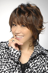 picture of actor Rica Matsumoto