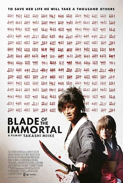 poster of movie Blade of the Immortal