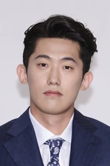 Foto de Min Jin-woong