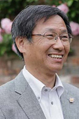 photo of person Yoshihiro Ueda