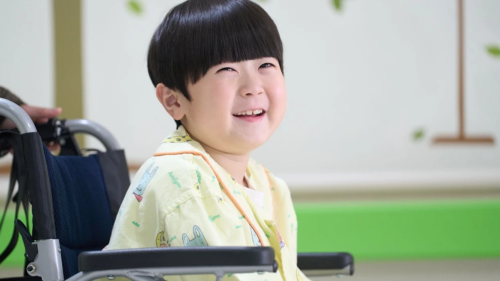 Imagen de two-heart