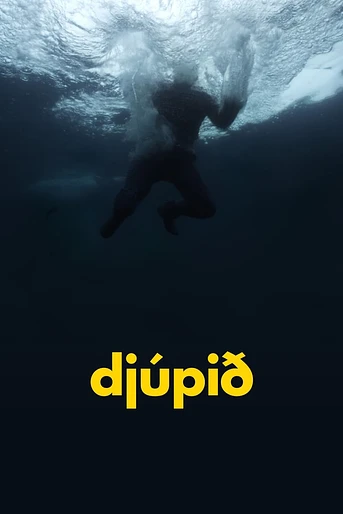 Poster de The Deep