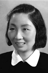 photo of person Zhun Huang