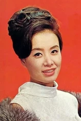 Foto de Hibari Misora