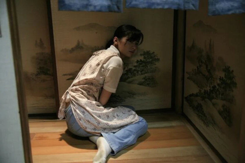 Machiko Ono en el-bosque-del-luto