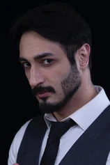 Foto de Sain Ferhad
