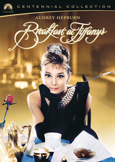 Imagen de Desayuno con diamantes (Carátula DVD)