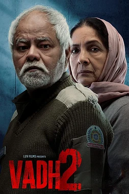 Consecuencias Duraderas 2