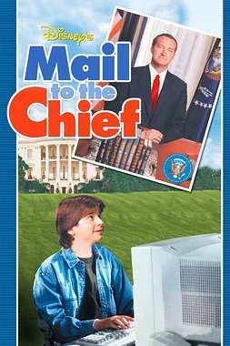 Un Cibernauta en la Casa Blanca