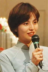 Foto de Mitsuki Yayoi