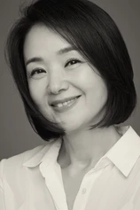 Foto de Chong-ok Bae