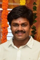 Foto de Saptagiri