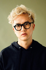 photo of person Ian Chang