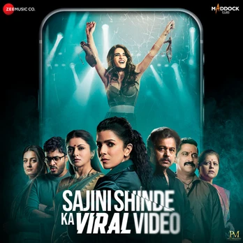 Carátula de la banda de sonido de El Video Viral de Sajini Shinde