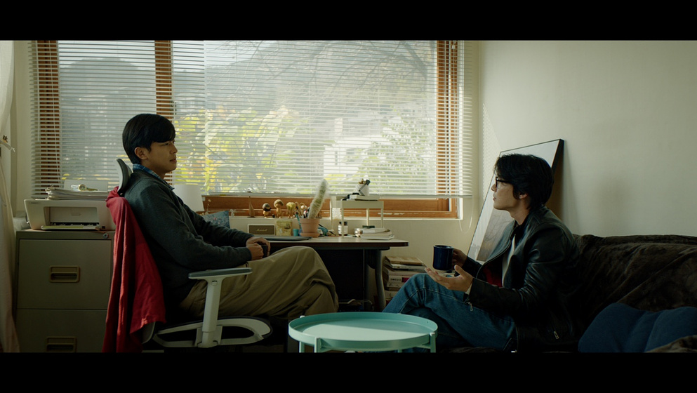 Imagen de frosted-window