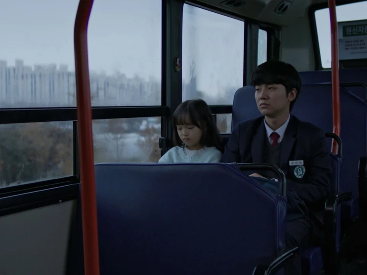 Yoo-Bin Sung en winter-light