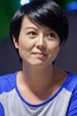 Foto de Miao Ke-li