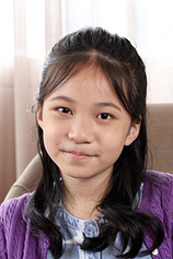 picture of actor Audrey Lin