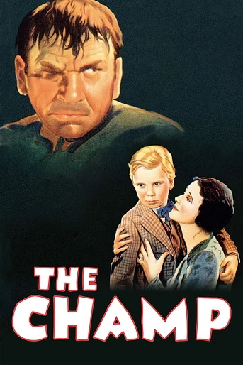 Poster de El Campeón