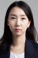 Foto de Namkoong Sun