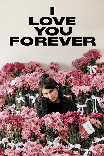Poster de I Love you Forever