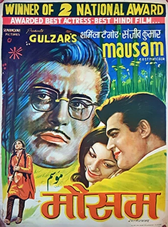 Poster de Mausam