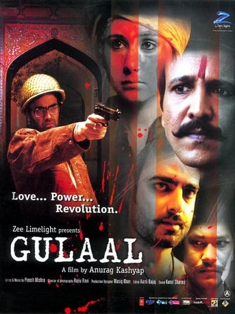 Poster de Gulaal