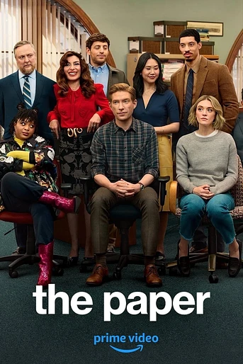 Poster de The Paper