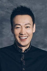 picture of actor Bai Qing Xin