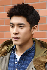 picture of actor Dongjun Han