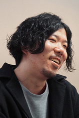 Foto de Kouichi Naruse