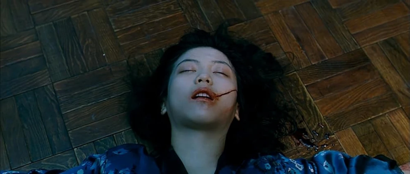 Ok-bin Kim en thirst-2009