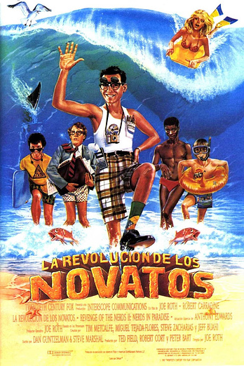 poster of content La revolución de los novatos