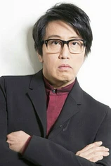 Foto de Yasuyuki Okamura