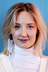 picture of actor Ine Marie Wilmann