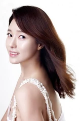 Foto de Oh Ji-eun