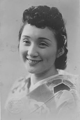 picture of actor Misao Matsubara