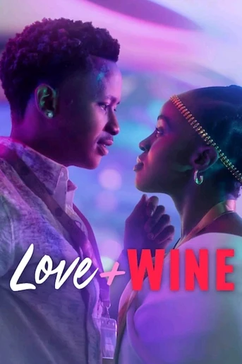 Poster de Amor y Vino