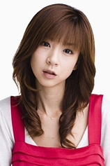 picture of actor Akari Hoshino