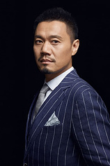 picture of actor Gang Jiao