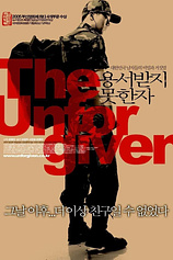 poster of movie The Unforgiven