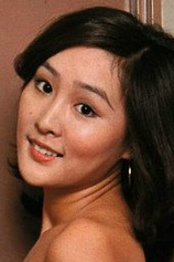picture of actor Natsuko Yashiro