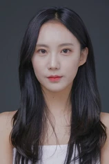 Foto de Im So-young