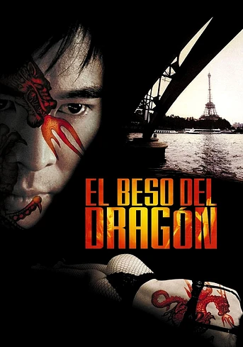 Poster de El Beso del Dragón