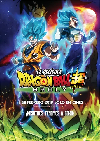Poster de Dragon ball super: Broly