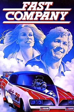 poster of movie Fast Company