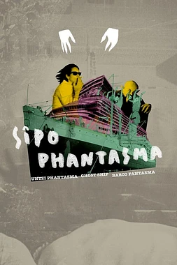 Barco fantasma