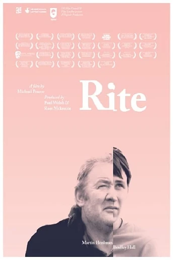 Poster de Rito