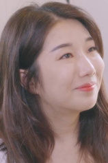 Foto de Ji Hee