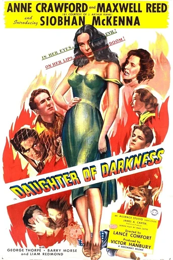 Poster de Daughter of Darkness